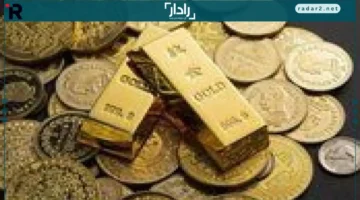 الجنيه الذهب أم السبيكة… أيهما تستحق الاستثمار في 2025؟